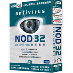 VERSION2xWG_ESET NOD32 for Email Servers for Linux, BSD & Solaris Mail Servers_rwn